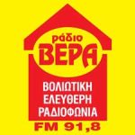 RADIO-BERA